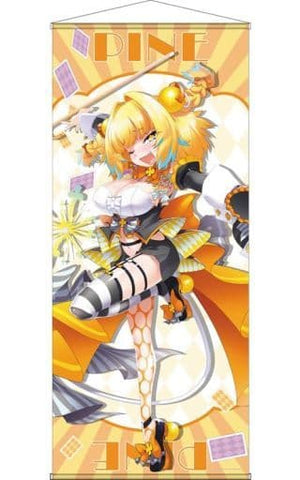 Pine Bomber Magician BIG Tapestry Bombergirl Tapestry [USED]