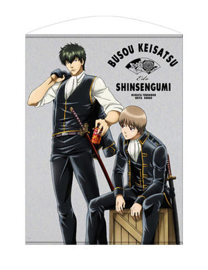 Hijikata Toshiro & Okita Sogo Policeman's Break Time 100cm Tapestry Gintama THE FINAL Tapestry [USED]