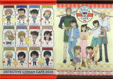 All 2 Types Set Tapestry Sega Lucky Lottery ONLINE Detective Conan Cafe Lottery 2020 Scarlet Edition Prize C Tapestry [USED]