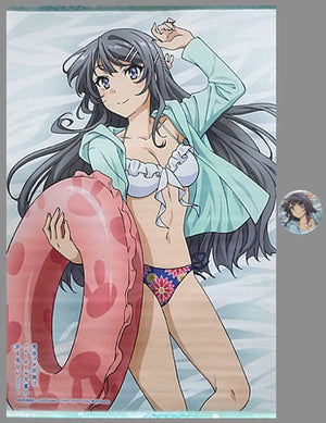 Sakurajima Mai B2 Tapestry with Can Badge Let's Play Together on the Beach! Ver. Rascal Does Not Dream of Bunny Girl Senpai Air Comike 2 Goods Tapestry [USED]