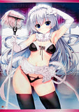 Maid's Sex Appeal Challenge Shintaro WSB1 Tapestry Jikuchushinha A Little Naughty Adult Tapestry Series 2020 -SUMMER- Tapestry [USED]