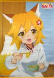 Senko Animation Newly Drawn Illustration Use B2 Tapestry Blu-ray/DVD The Helpful Fox Senko-san G-Store & WonderGOO & Shinseido Whole Volume Purchase Bonus Tapestry [USED]