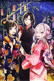Tulip-gumi Hayase Sou & Shellin Burgundy & Sukoya Kana B2 Tapestry Virtual YouTuber Nijisanji Tanabata Goods 2020 Tapestry [USED]