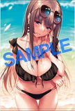 Ayase Chiaki B2 Tapestry SiStart! GOT Tapestry Collection 318 Tapestry [USED]