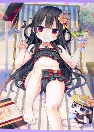 Hachiroku Newly Drawn B2 Tapestry Maitetsu Lose 2020 Winter Campaign Target Product Purchase Benefits Tapestry [USED]