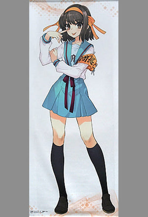 Suzumiya Haruhi Life-size Tapestry The Melancholy of Haruhi Suzumiya KADOKAWA Light Novel EXPO 2020 Lanospo! Goods Tapestry [USED]