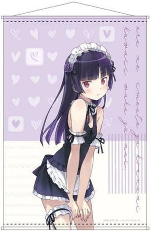 Kuroneko Swimsuit Maid B2 Tapestry Ore no Imoto ga Konna ni Kawaii Wake ga Nai Tapestry [USED]