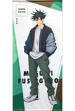 Fushiguro Megumi Selectable Big Tapestry Kujibikido Jujutsu Kaisen Lottery Pop & Pop Prize S-1-2 Tapestry [USED]