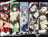 Gathering A2 Tapestry Senran Kagura Big Breasts Hyper WEB Lottery 4th Pie Lottery Purchase Bonus Tapestry [USED]