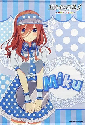 Nakano Miku Newly Drawn B2 Tapestry The Quintessential Quintuplets SS x OTA Lab CAFE Haneda Airport 1st Terminal Store Tapestry [USED]