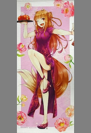 Holo China Dress Ayakura Ju Newly Drawn Illustration Life-size Tapestry Spice and Wolf Tapestry [USED]