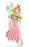 Nakano Yotsuba Newly Drawn Illustration Sakura Kimono ver. Life-size Tapestry The Quintessential Quintuplets SS Tapestry [USED]