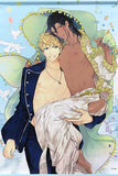 Kadori & Fatie Pussy King Sama No Akuheki B2 Tapestry Take Kuji Owaru Online Lottery A-2 Award Tapestry [USED]