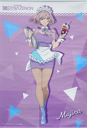 Mujina B2 Tapestry Cafe ver. SSSS.Dynazenon x SWEETS PARADISE Tapestry [USED]