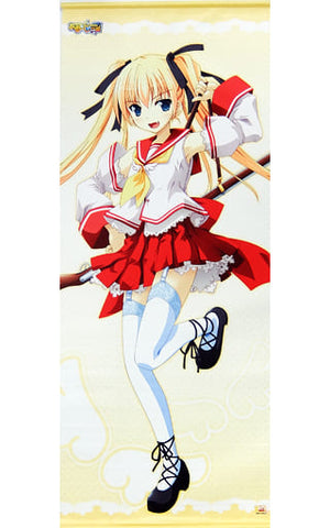 B. Stella Fitzgerald Life-size Tapestry Aru Piji Gakuen Tapestry [USED]