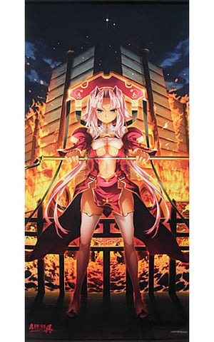 Renfa Sonken Newly Drawn Pattern Long Tapestry PC Software Shin Koihime Musou Premium Package Go Limited Mail Order Tapestry [USED]