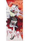 Prinz Eugen Tapestry Azur Lane x animate cafe Tapestry [USED]