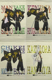 All 4 Types Set B3 Tapestry Tokyo Revengers Try your luck! Tou Rive Mikuji Daikichi Tapestry [USED]