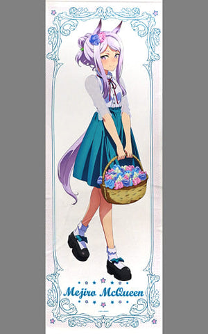 Mejiro McQueen Life-size Tapestry Uma Musume Pretty Derby Season 2 Animate Limited Tapestry [USED]