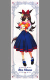 Rice Shower Life-size Tapestry Uma Musume Pretty Derby Season 2 Animate Limited Tapestry [USED]