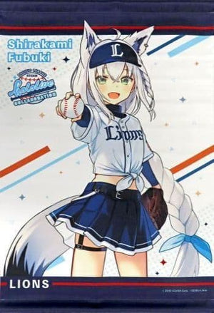 Shirakami Fubuki Saitama Seibu Lions B2 Tapestry Virtual YouTuber Hololive x Pacific League 6 Teams Tapestry [USED]