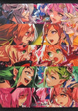 Walkure & Yami_Q_ray B2 Tapestry A Macross Delta Movie: Absolute LIVE !!!!!! & Macross Frontier Short Film: Labyrinth of Time Theater Goods Tapestry [USED]