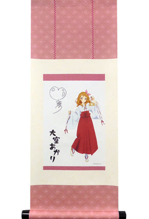 Ozora Akari Hanging Scroll All Aikatsu! Museum Tapestry [USED]