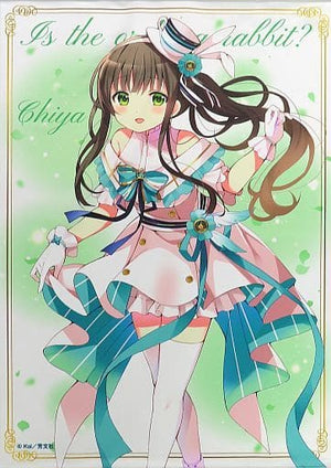 Chiya B2 Tapestry Is the Order a Rabbit? Exhibition Cafe Lumiere Tapestry [USED]