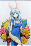 Shea Haulia B2 Tapesty Light Novel Arifureta: From Commonplace to World's Strongest 11 Animate Limited Set Included Bonus Sigle Item Tapestry [USED]