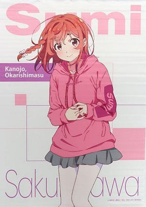 Sakurasawa Sumi Hoodie B2 Tapestry Rent-A-Girlfriend x Atre Akihabara Tapestry [USED]