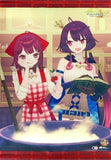 Sophie & Lamizel Newly Drawn B2 Tapestry PS4/switch Soft Atelier Sophie 2: The Alchemist of the Mysterious Dream Famitsu DX Pack 3D Crystal Set Included Benefits Single Item Tapestry [USED]