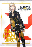 Sano Manjiro B2 Tapestry Tokyo Revengers Original Drawing Exhibition TOKYO REVENGERS EXHIBITION Tapestry [USED]