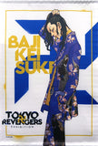 Baji Keisuke B2 Tapestry Tokyo Revengers Original Drawing Exhibition TOKYO REVENGERS EXHIBITION Tapestry [USED]