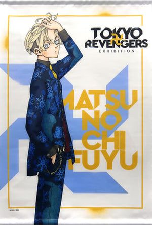 Matsuno Chifuyu B2 Tapestry Tokyo Revengers Original Drawing Exhibition TOKYO Revengers EXHIBITION Tapestry [USED]