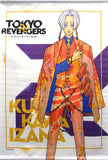 Kurokawa Izana B2 Tapestry Tokyo Revengers Original Drawing Exhibition TOKYO REVENGERS EXHIBITION Tapestry [USED]