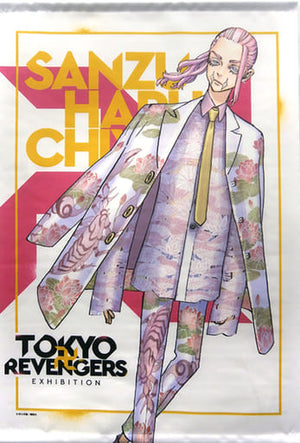 Sanzu Haruchiyo B2 Tapestry Tokyo Revengers Original Drawing Exhibition TOKYO REVENGERS EXHIBITION Tapestry [USED]