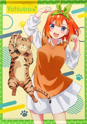 Nakano Yotsuba with Cat B2 Tapestry The Quintessential Quintuplets Movie Tapestry [USED]