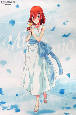 Nakano Miku One Piece B2 Tapestry The Quintessential Quintuplets Movie AnimeJapan 2022 Goods Tapestry [USED]