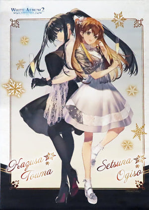 Kazusa & Yukina B2 Tapestry DMM Scratch! White Album 2 Prize A Tapestry [USED]