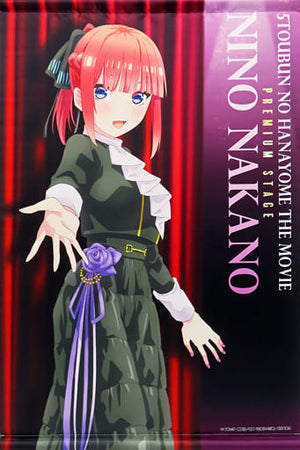 Nakano Nino PREMIUM STAGE B2 Tapestry The Quintessential Quintuplets Movie PREMIUM STAGE in Atre Akihabara Tapestry [USED]