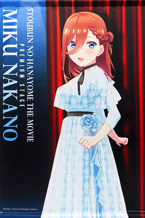 Miku Nakano PREMIUM STAGE B2 Tapestry The Quintessential Quintuplets Movie PREMIUM STAGE in Atre Akihabara Tapestry [USED]