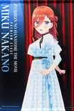 Miku Nakano PREMIUM STAGE B2 Tapestry The Quintessential Quintuplets Movie PREMIUM STAGE in Atre Akihabara Tapestry [USED]