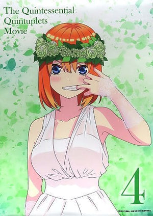 Nakano Yotsuba Cover Wedding Dress B2 Tapestry The Quintessential Quintuplets Movie Tapestry [USED]