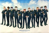 Shining Airlines B2 Tapestry Uta no Prince sama BOS Limited Tapestry [USED]