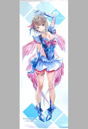 Shirai Hinako Life-size Tapestry Blue Reflection Gust Shop Limited Tapestry [USED]