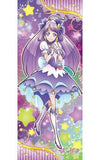 Cure Selene Life-size Tapestry Star Twinkle PreCure Tapestry [USED]