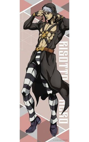 Risotto Nero Life-size Tapestry Golden Wind Tapestry [USED]