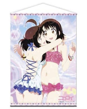 Kosaki & Haru B1 Oversized Double Suede Tapestry Nisekoi Tapestry [USED]