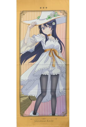 Kachi Shirokusa Newly Drwan Illustation Halloween ver. Life-size Tapestry Osamake: Romcom Where The Childhood Friend Won't Lose Tapestry [USED]