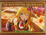 Hoshii Miki B2 Tapestry Gift Online Lottery The iDOLM@STER Million Live! Valentine 's Day ver. S-1-1 Award Tapestry [USED]